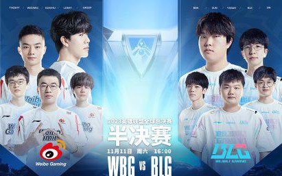 特雷杨转投奇才，告别八年老鹰时光