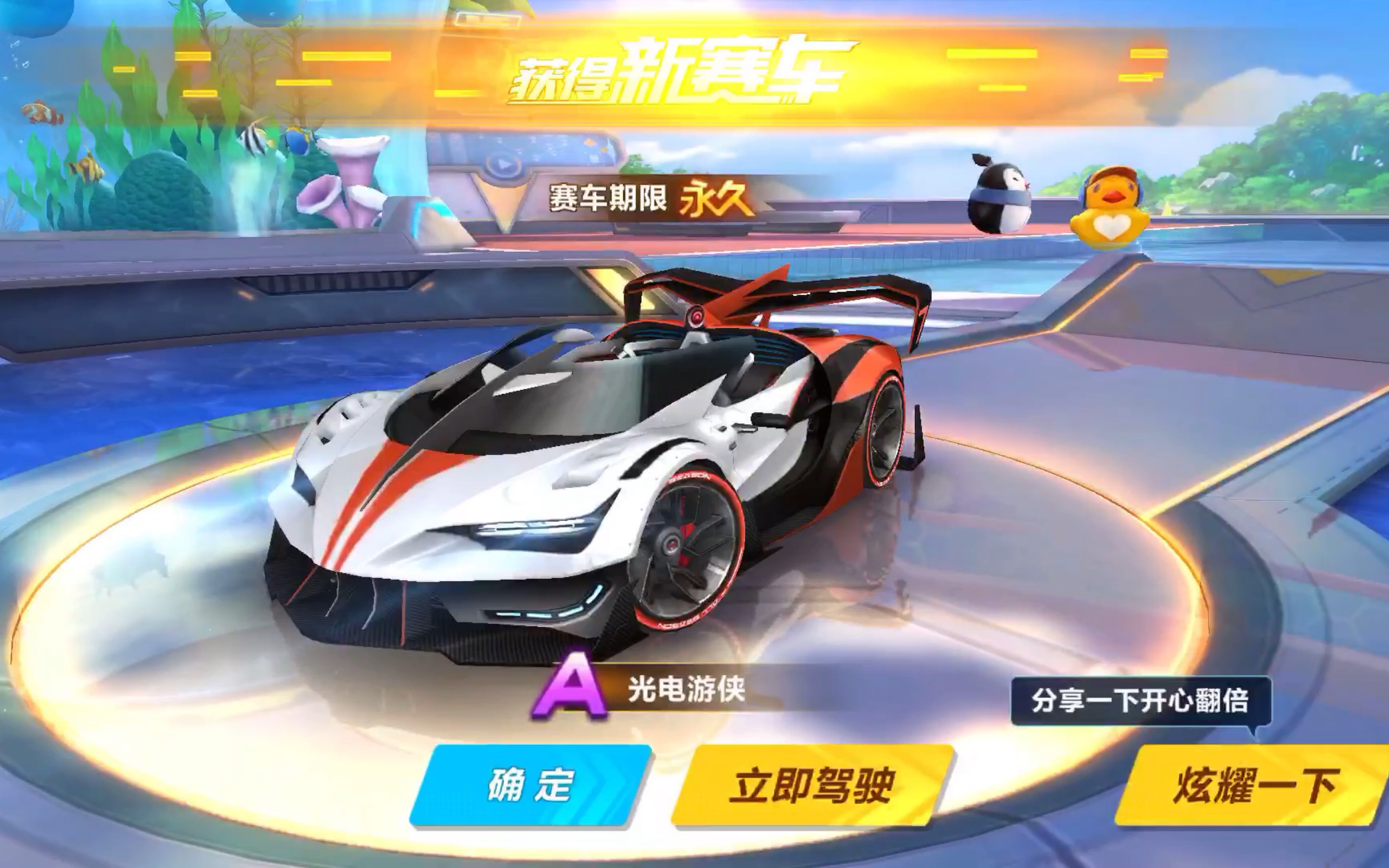 若兼顾管理 若兼顾管理