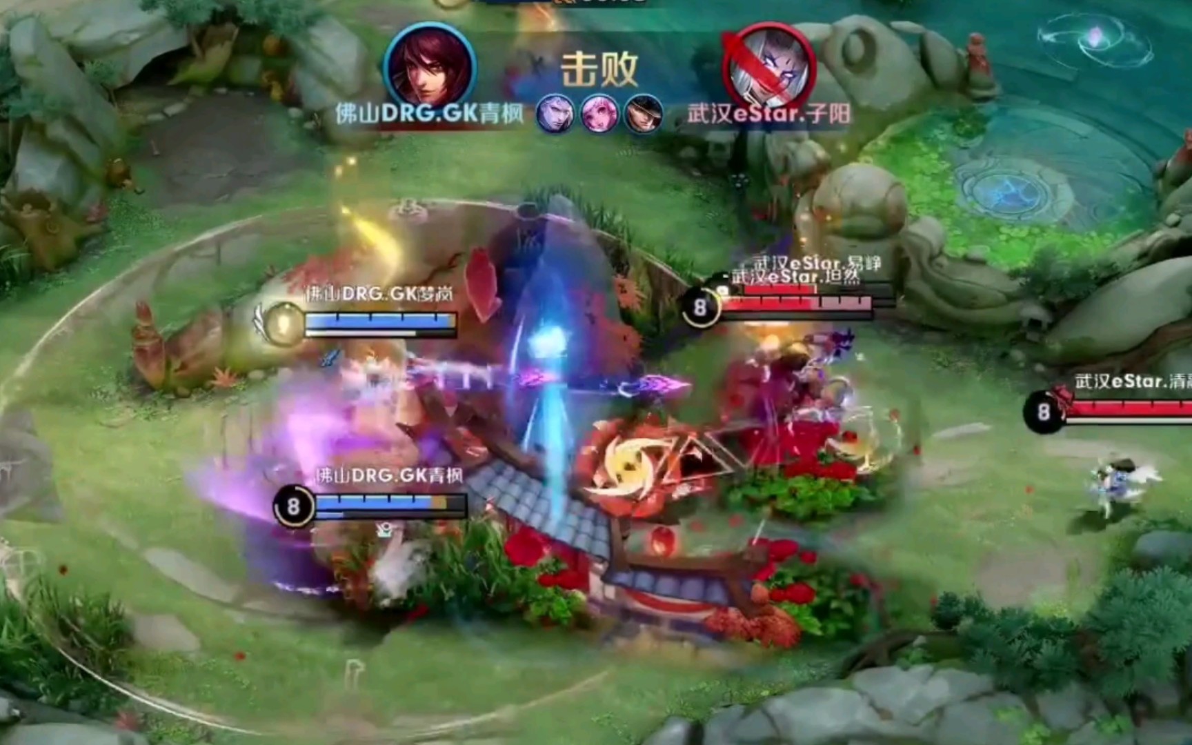 的双重劣势 的双重劣势