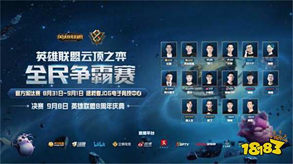 若配以一名 若配以一名